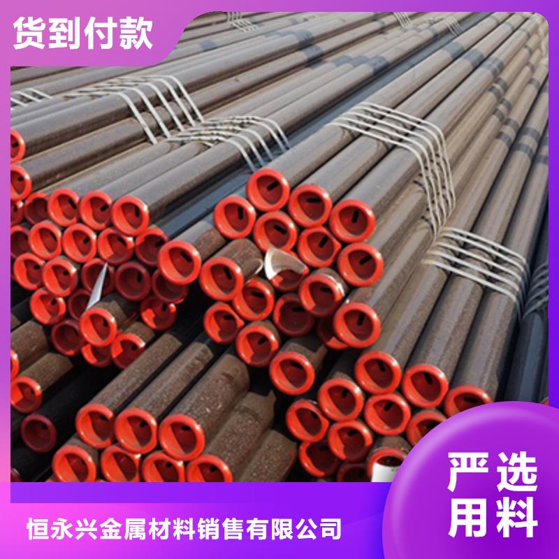 石油裂化管-视频-石油裂化管(恒永兴)覆盖地域青海省海西市海南|玉树|西宁|海东