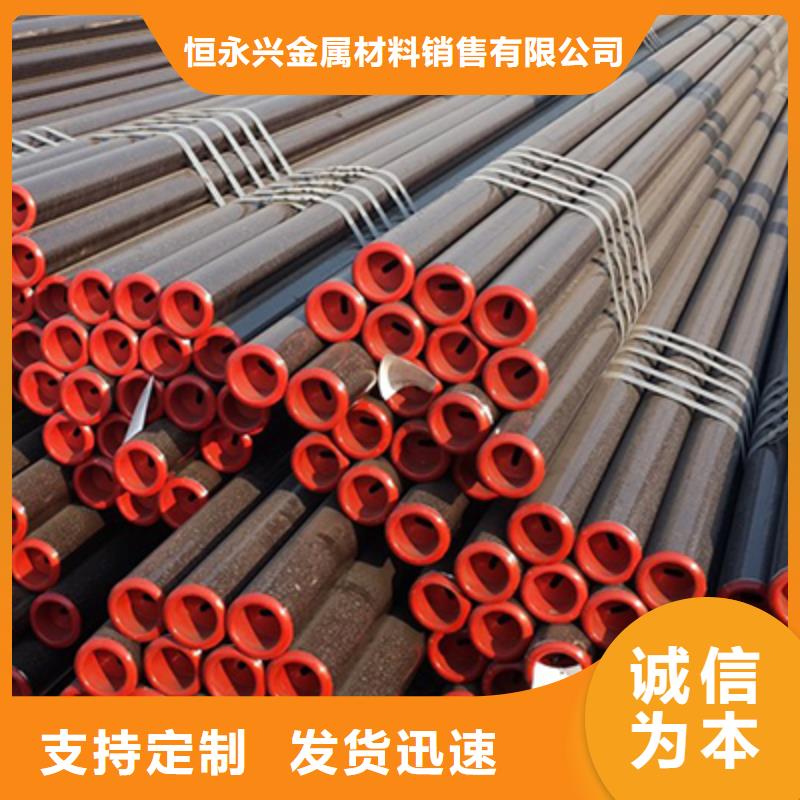 石油裂化管电力用管的图文介绍