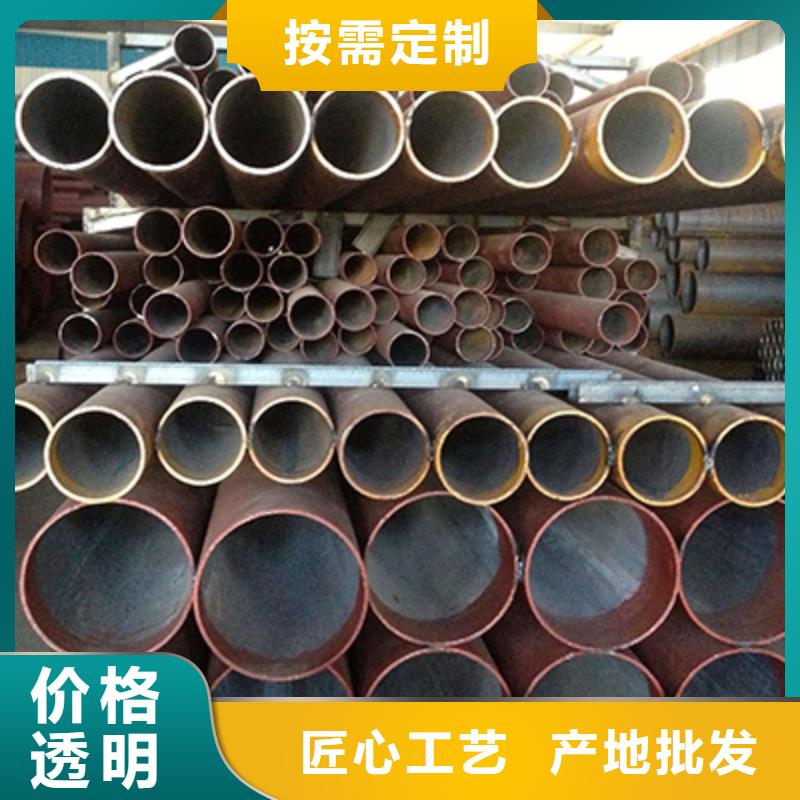 石油裂化管-流体管多行业适用