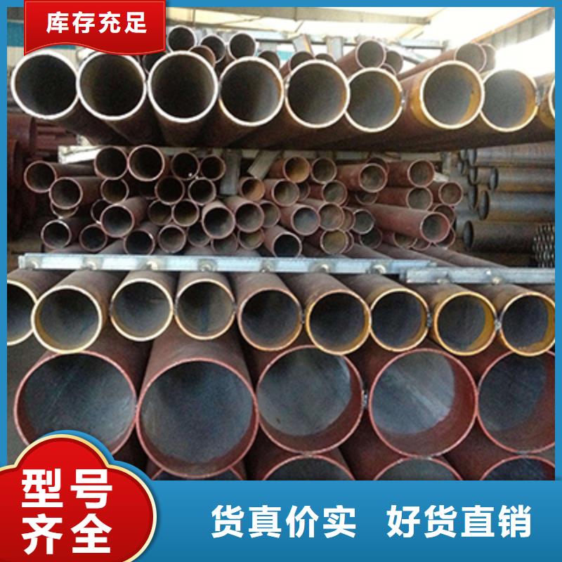石油裂化管电力用管的图文介绍