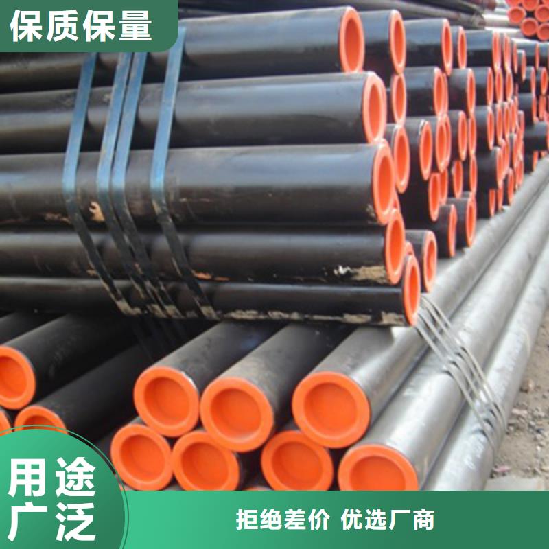 石油裂化管-视频-汕尾市石油裂化管-【本地】可服务区域陆丰|陆河|云浮|惠州|珠海|东莞|韶关|湛江