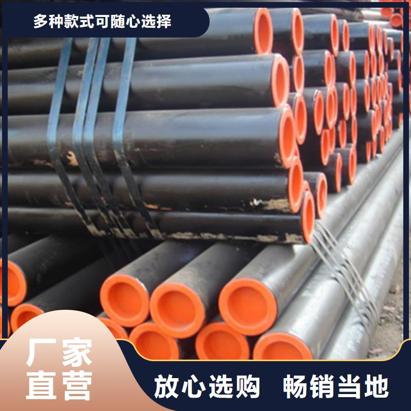 石油裂化管-视频-安徽省宿州市|埇桥|泗县|宣城|合肥|滁州|淮南石油裂化管-恒永兴