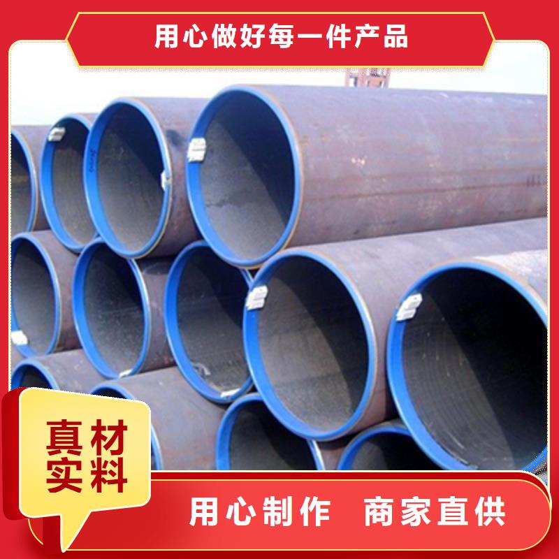 石油裂化管结构管做工细致