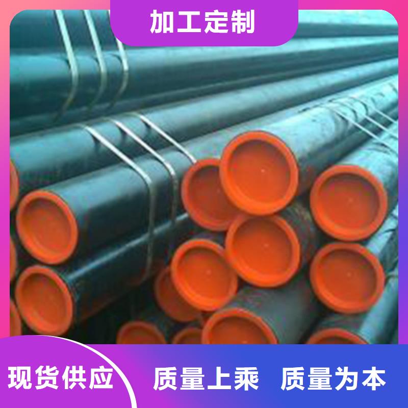 石油裂化管-视频-石油裂化管(恒永兴)覆盖地域青海省海西市海南|玉树|西宁|海东