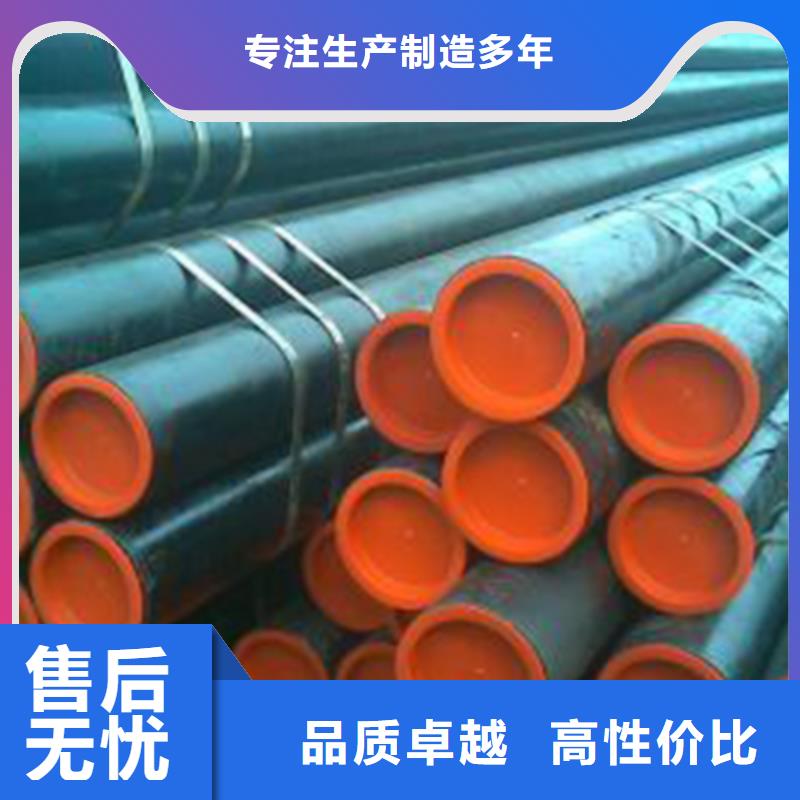 石油裂化管电力用管的图文介绍