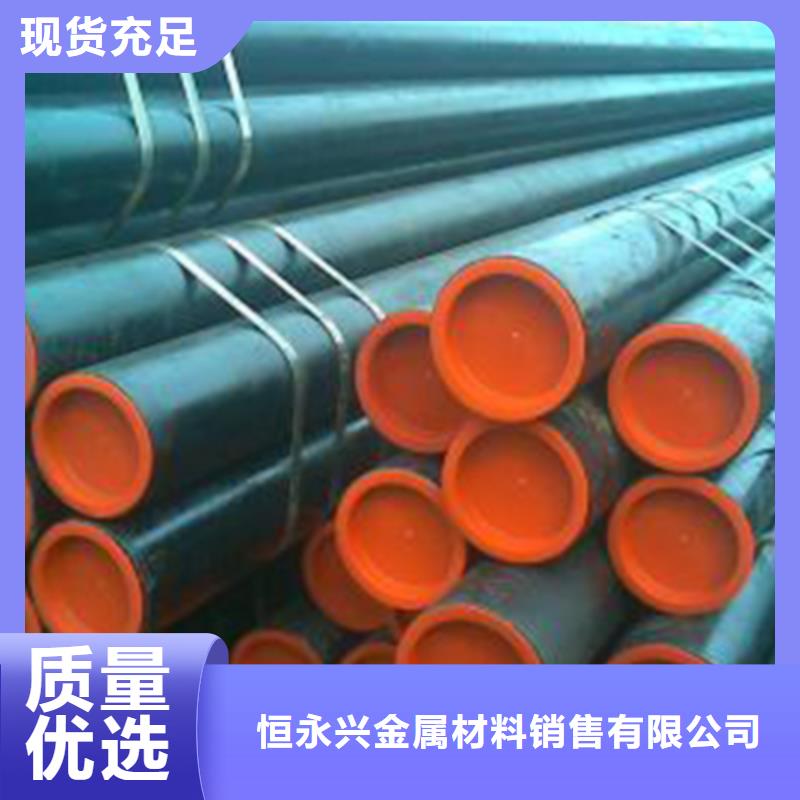 石油裂化管电力用管的图文介绍