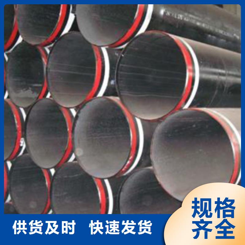 石油裂化管电力用管的图文介绍