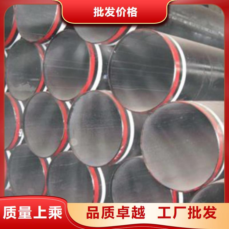 石油裂化管电力用管的图文介绍
