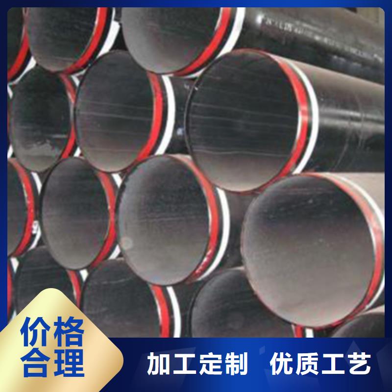 【石油裂化管】镀锌工角槽生产型