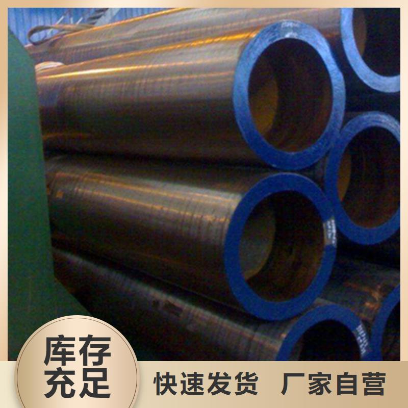 石油裂化管-视频-石油裂化管(恒永兴)覆盖地域青海省海西市海南|玉树|西宁|海东