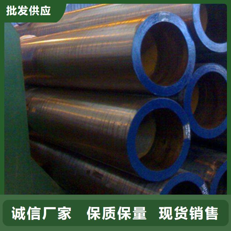石油裂化管电力用管的图文介绍