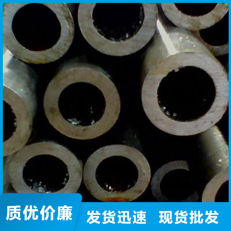 石油裂化管-视频-常州市石油裂化管-【当地】可服务区域天宁|戚墅堰|盐城|南京|苏州|淮安|南通|镇江|徐州