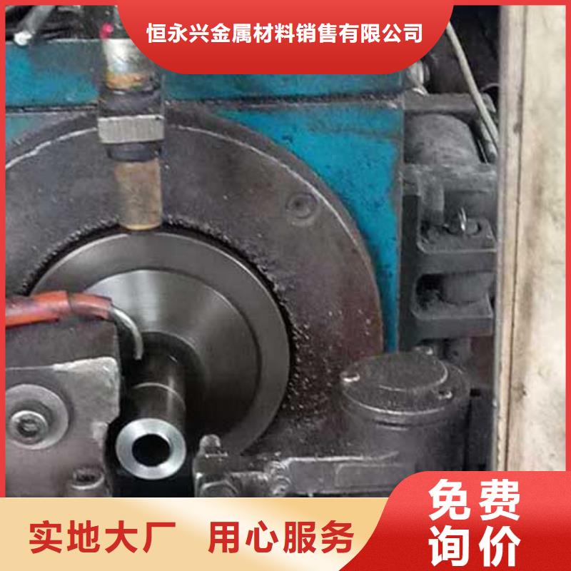 石油裂化管-视频-常州市石油裂化管-【当地】可服务区域天宁|戚墅堰|盐城|南京|苏州|淮安|南通|镇江|徐州