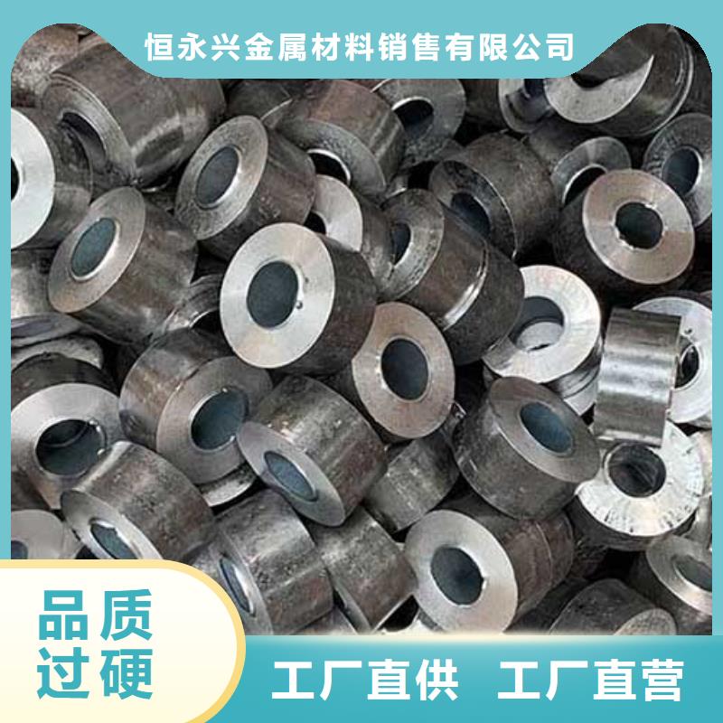石油裂化管-视频-石油裂化管-河北省廊坊市本土货源-大城|永清|邢台|保定|邯郸|秦皇岛|承德|唐山