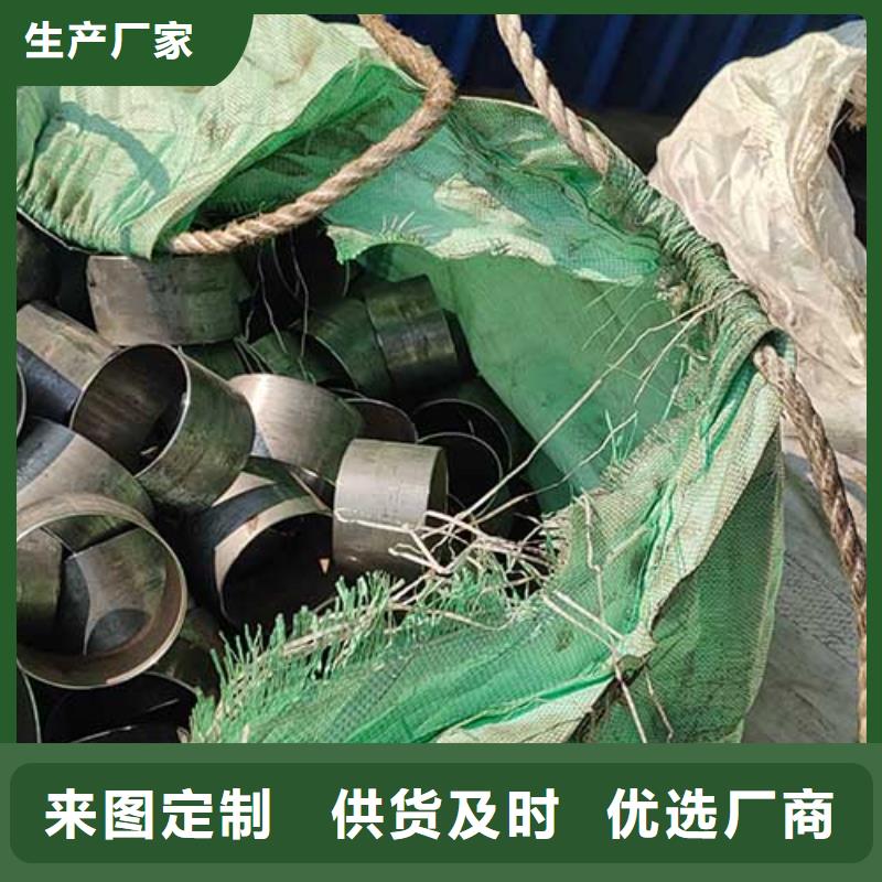石油裂化管-视频-石油裂化管-河北省廊坊市本土货源-大城|永清|邢台|保定|邯郸|秦皇岛|承德|唐山