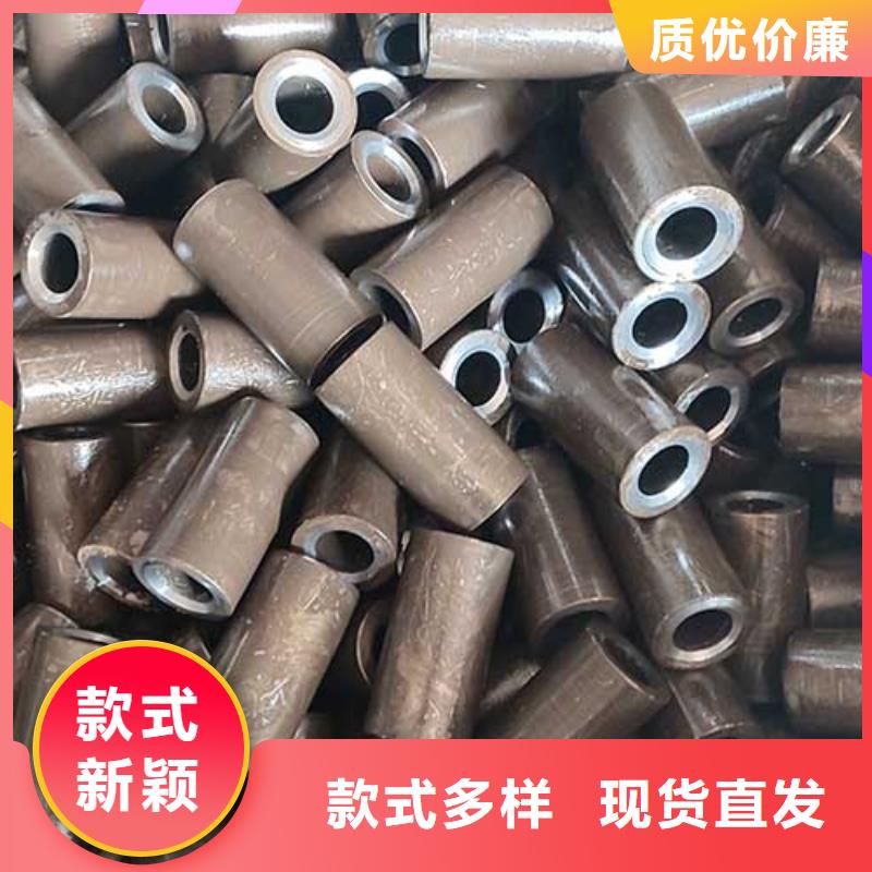 石油裂化管-视频-石油裂化管-河北省廊坊市本土货源-大城|永清|邢台|保定|邯郸|秦皇岛|承德|唐山