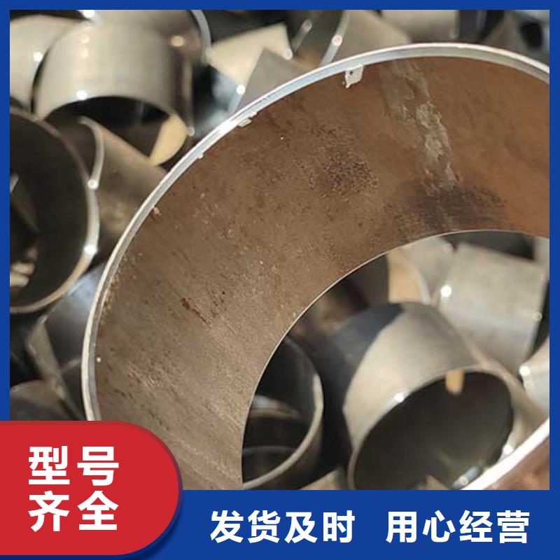 石油裂化管-视频-石油裂化管-河北省廊坊市本土货源-大城|永清|邢台|保定|邯郸|秦皇岛|承德|唐山