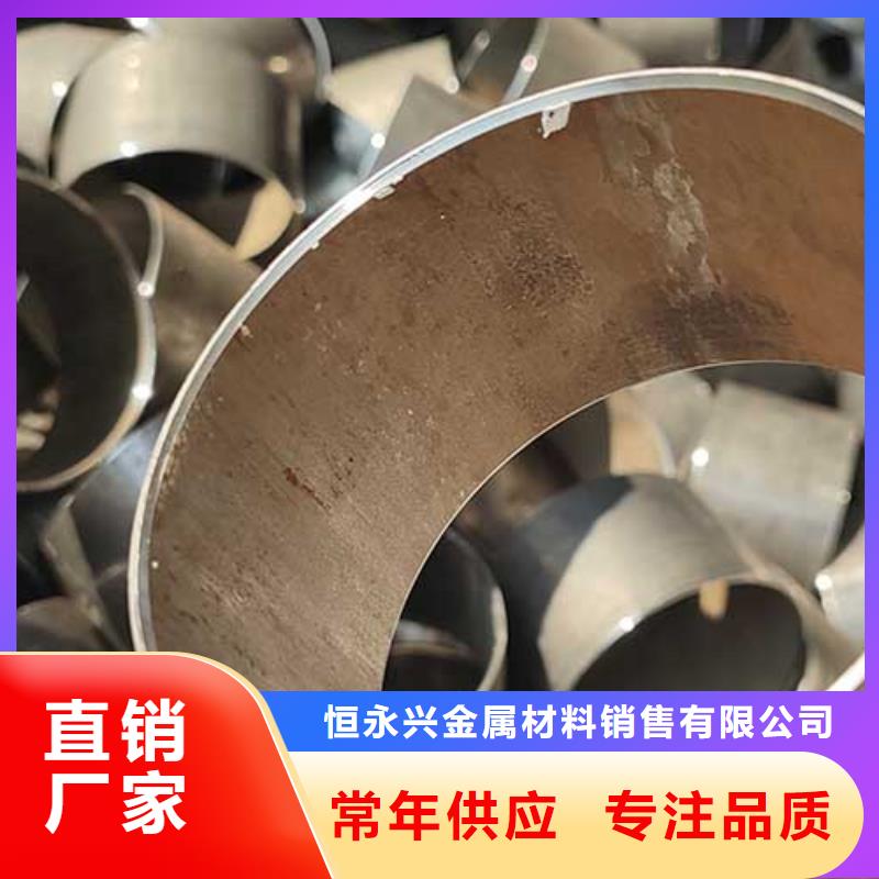 石油裂化管-视频-常州市石油裂化管-【当地】可服务区域天宁|戚墅堰|盐城|南京|苏州|淮安|南通|镇江|徐州