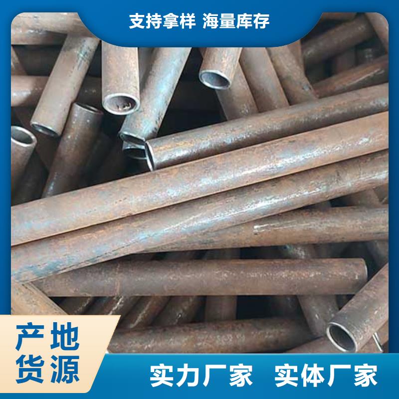 石油裂化管-视频-常州市石油裂化管-【当地】可服务区域天宁|戚墅堰|盐城|南京|苏州|淮安|南通|镇江|徐州