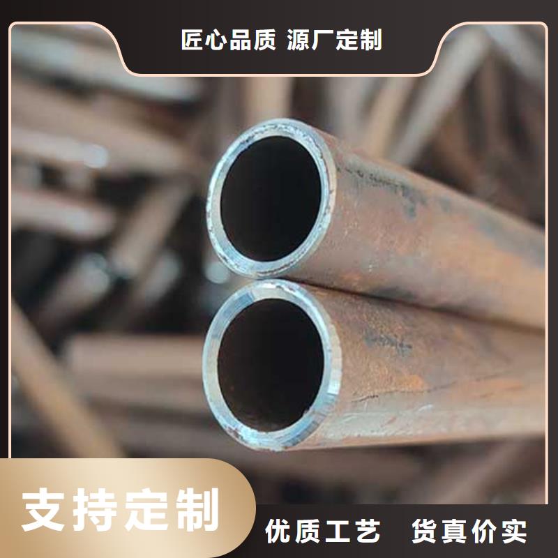 石油裂化管-视频-石油裂化管-河北省廊坊市本土货源-大城|永清|邢台|保定|邯郸|秦皇岛|承德|唐山