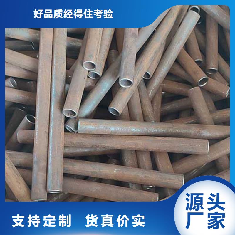 精密管-彩涂板真材实料加工定制