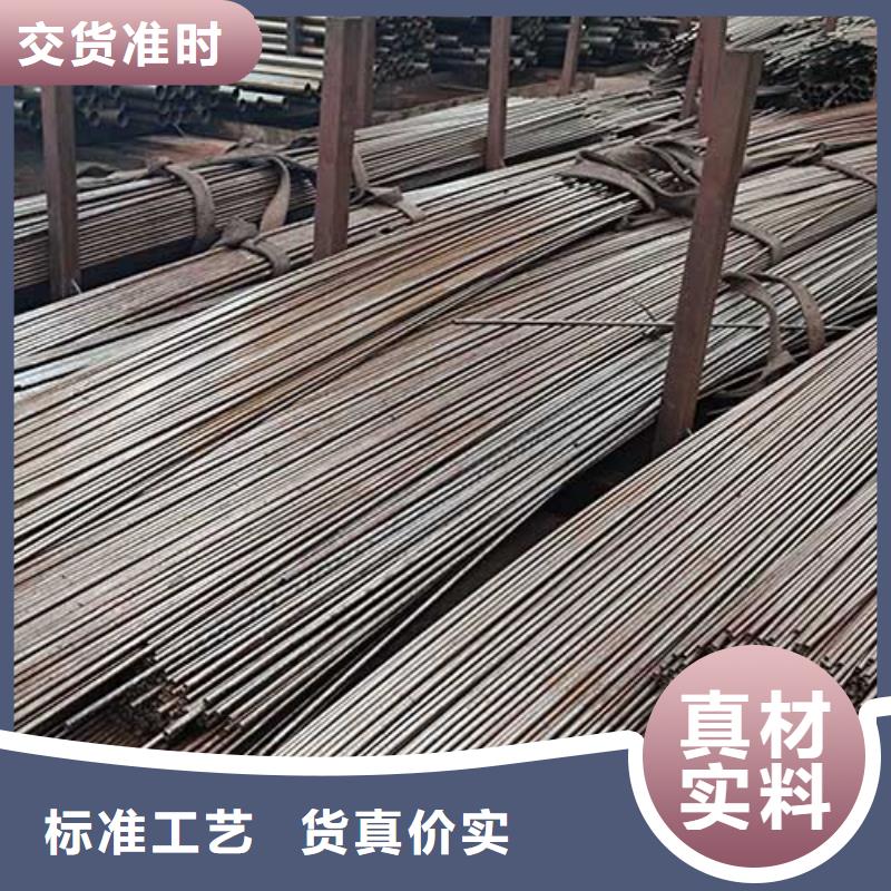 石油裂化管-视频-石油裂化管-恒金属材料销售
(防城港市分公司)服务区域防城|港口|河池|来宾|柳州|北海