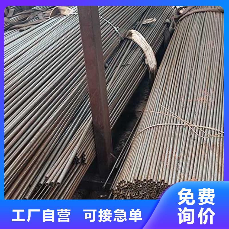 石油裂化管-视频-石油裂化管-河北省廊坊市本土货源-大城|永清|邢台|保定|邯郸|秦皇岛|承德|唐山