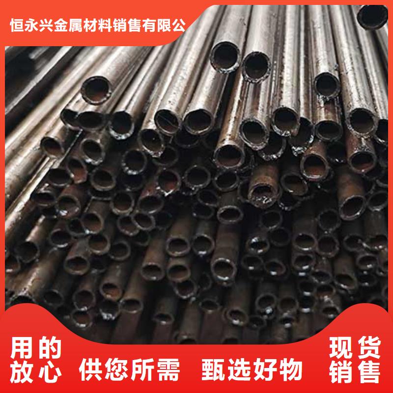 石油裂化管-视频-常州市石油裂化管-【当地】可服务区域天宁|戚墅堰|盐城|南京|苏州|淮安|南通|镇江|徐州