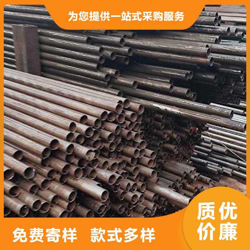 石油裂化管-视频-石油裂化管-恒金属材料销售
(防城港市分公司)服务区域防城|港口|河池|来宾|柳州|北海