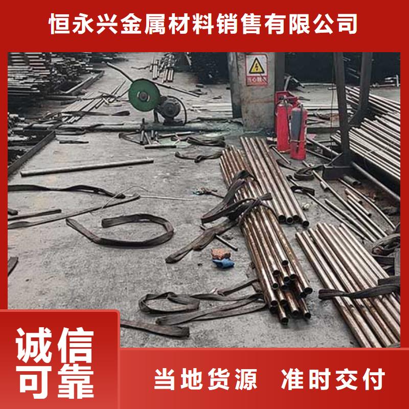 石油裂化管-视频-常州市石油裂化管-【当地】可服务区域天宁|戚墅堰|盐城|南京|苏州|淮安|南通|镇江|徐州