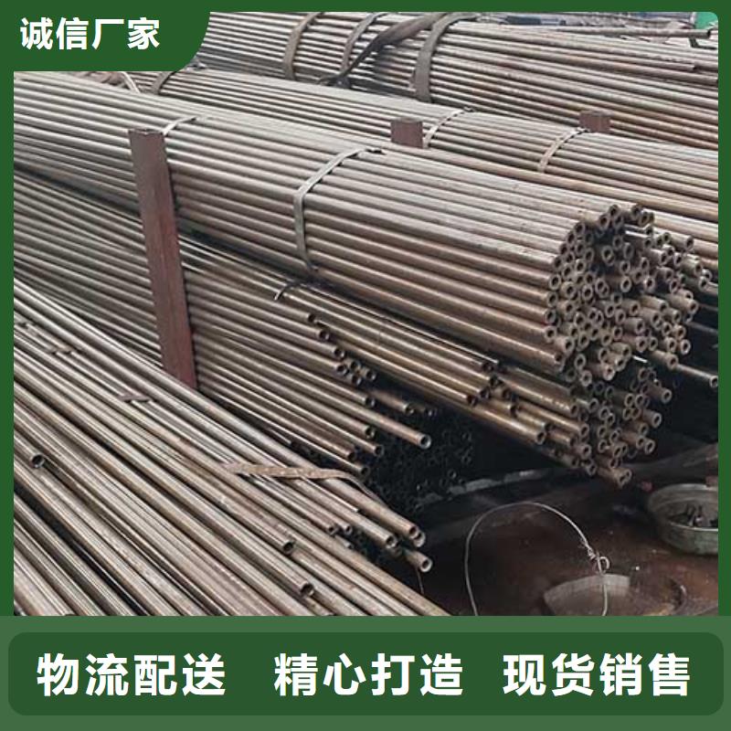 石油裂化管-视频-常州市石油裂化管-【当地】可服务区域天宁|戚墅堰|盐城|南京|苏州|淮安|南通|镇江|徐州
