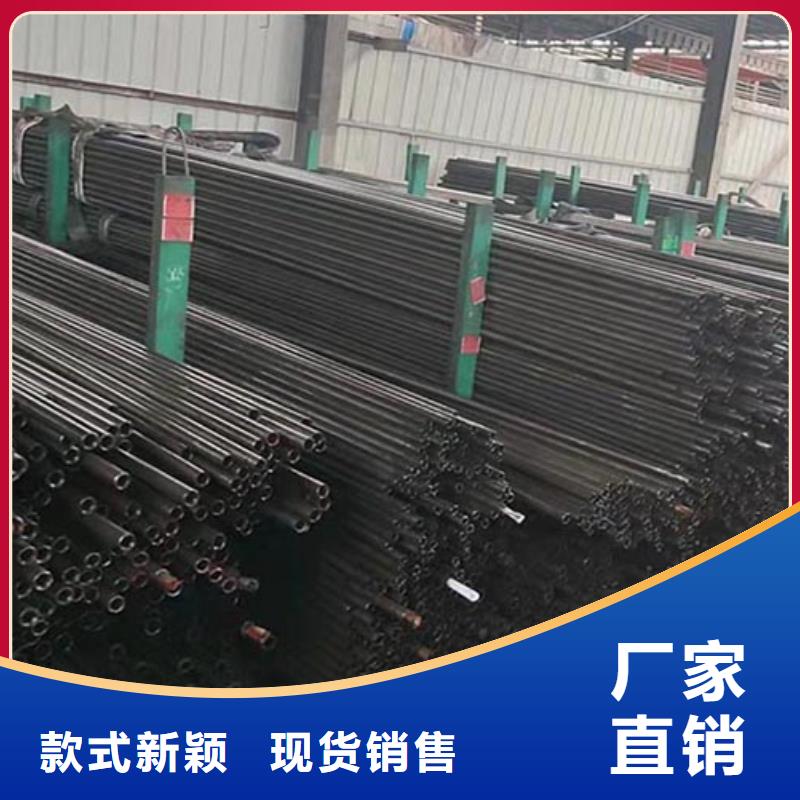 石油裂化管-视频-常州市石油裂化管-【当地】可服务区域天宁|戚墅堰|盐城|南京|苏州|淮安|南通|镇江|徐州