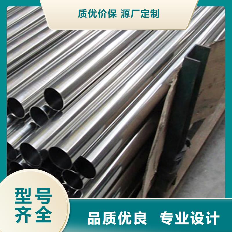 石油裂化管-视频-石油裂化管-河北省廊坊市本土货源-大城|永清|邢台|保定|邯郸|秦皇岛|承德|唐山