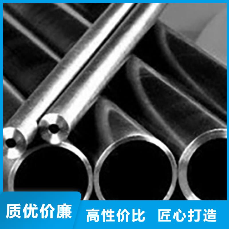 石油裂化管-视频-石油裂化管-河北省廊坊市本土货源-大城|永清|邢台|保定|邯郸|秦皇岛|承德|唐山