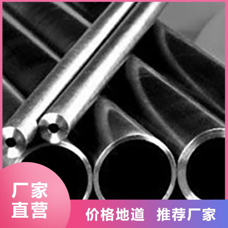 精密管结构管快速发货