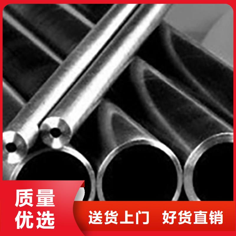 精密管合金钢管厂家直接面向客户