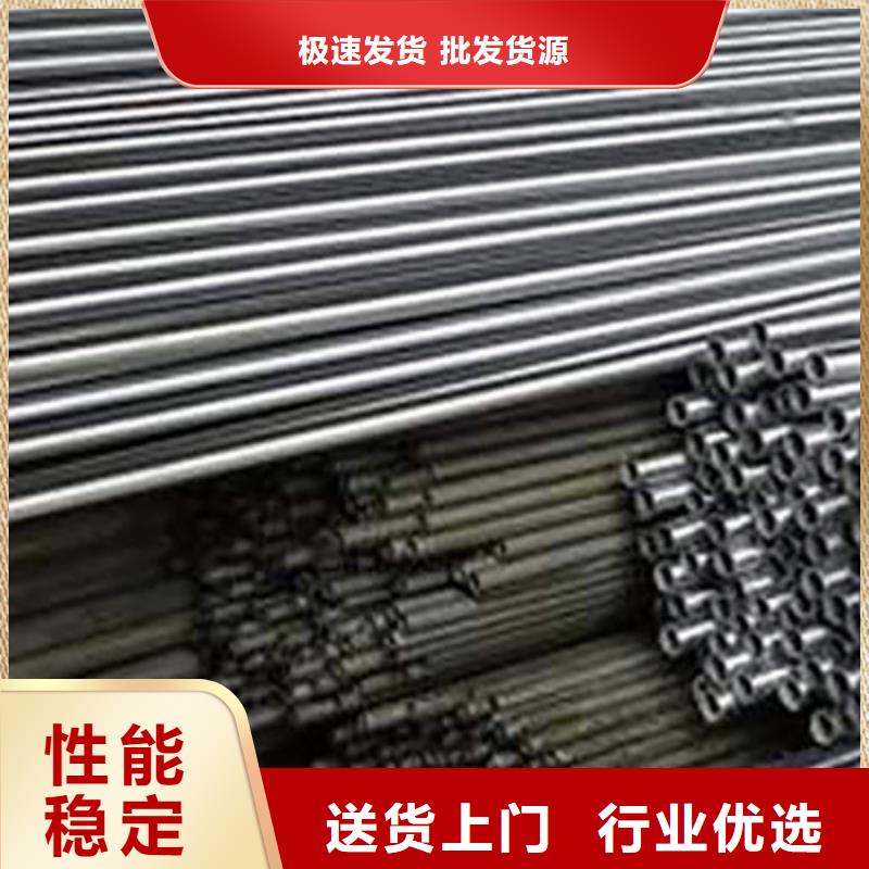 精密管合金钢管厂家直接面向客户