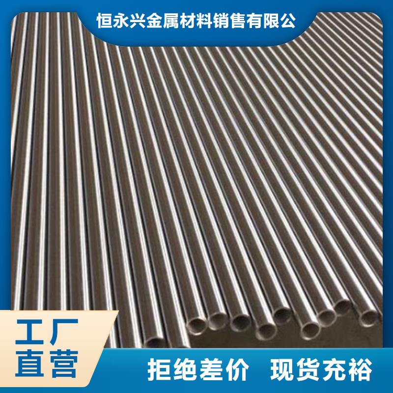 精密管-石油裂化管品质服务