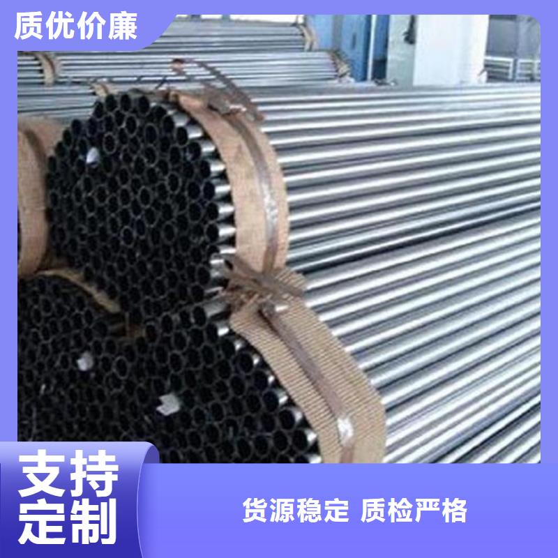 精密管结构管快速发货