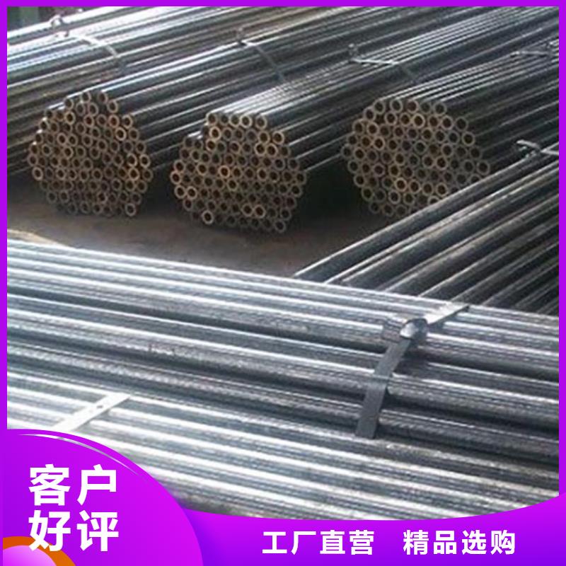 精密管合金钢管厂家直接面向客户