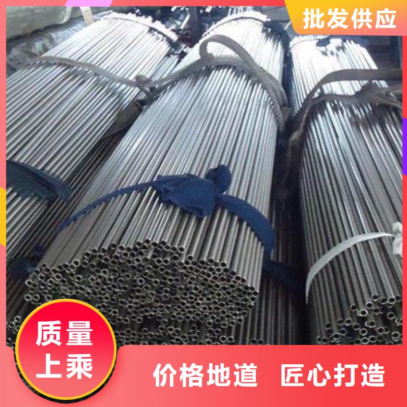 精密管合金钢管厂家直接面向客户