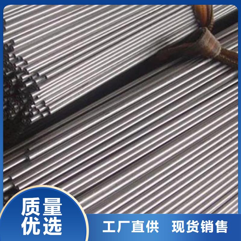 精密管合金钢管厂家直接面向客户