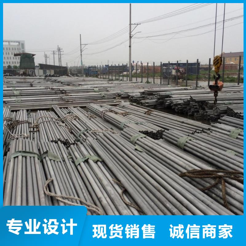 石油裂化管视频-石油裂化管(恒永兴)覆盖地域直辖天津市宝坻|和平|北辰|红桥|南开|河西