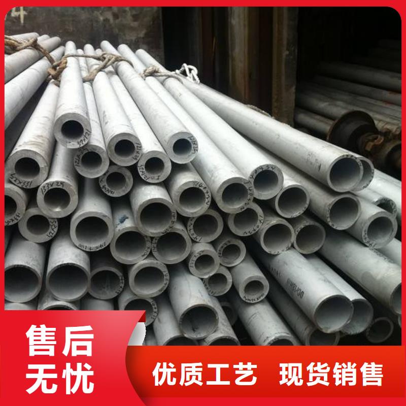 石油裂化管视频-石油裂化管(恒永兴)覆盖地域直辖天津市宝坻|和平|北辰|红桥|南开|河西