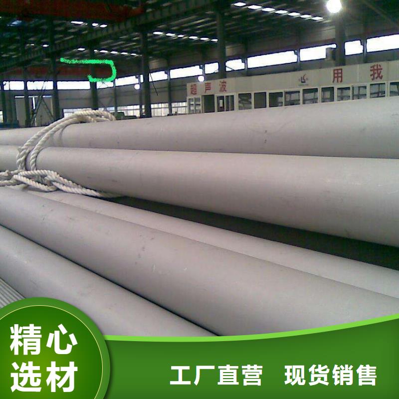 石油裂化管视频-石油裂化管(恒永兴)覆盖地域直辖天津市宝坻|和平|北辰|红桥|南开|河西