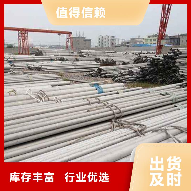 石油裂化管视频-石油裂化管(恒永兴)覆盖地域直辖天津市宝坻|和平|北辰|红桥|南开|河西