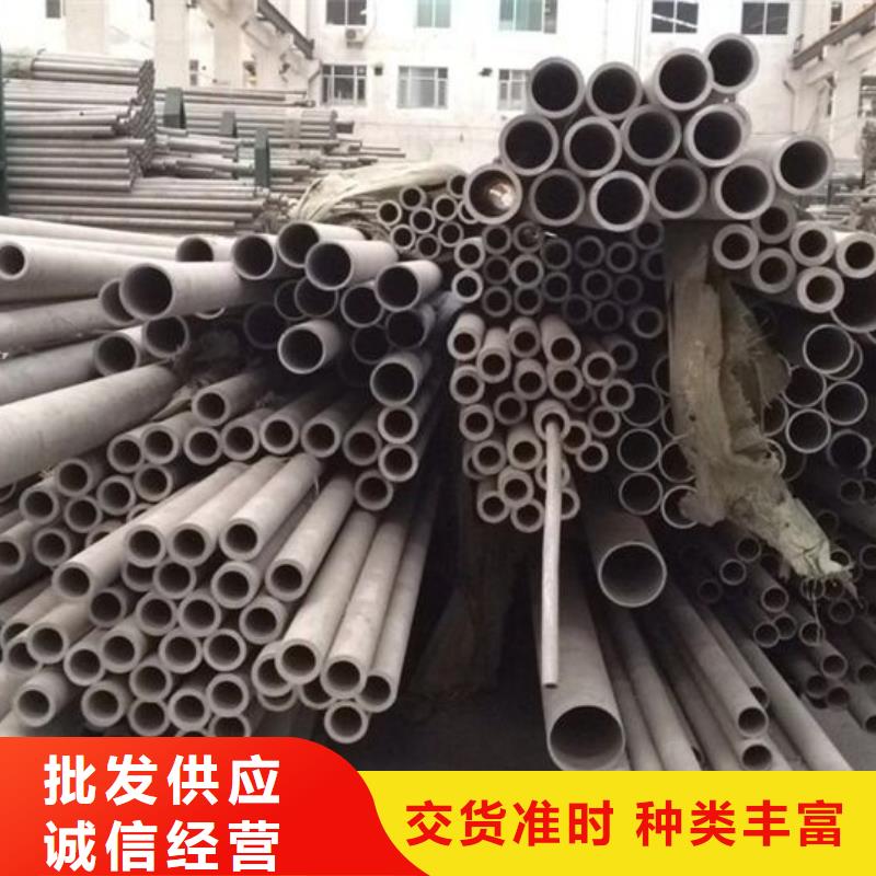 石油裂化管-视频-石油裂化管|内蒙古呼伦贝尔市|乌兰察布|通辽|包头|兴安|呼和浩特