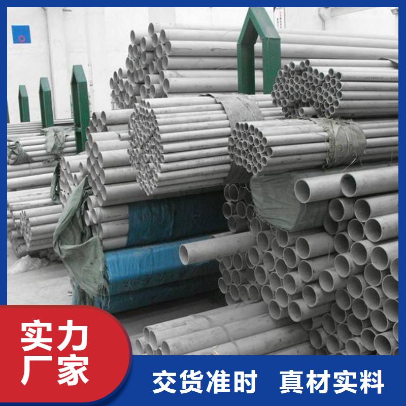 石油裂化管-视频-石油裂化管|内蒙古呼伦贝尔市|乌兰察布|通辽|包头|兴安|呼和浩特