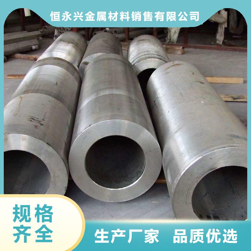 不锈钢管实力厂家直销
