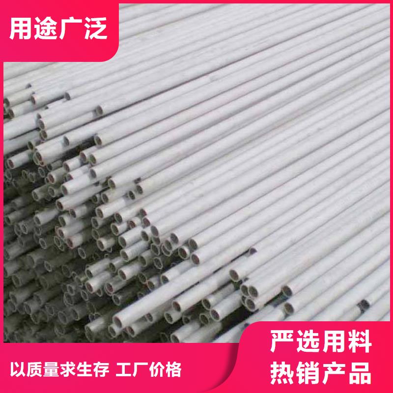 石油裂化管-视频-水富|绥江|保山|迪庆|大理|红河石油裂化管精致工艺-恒金属材料销售
(昭通市分公司)